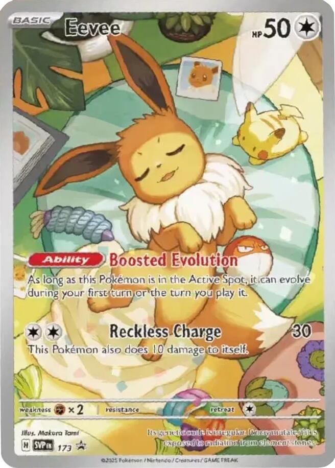 Eevee (173) [Scarlet & Violet: Black Star Promos] | Galactic Gamez