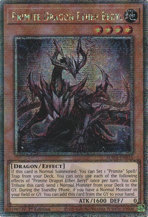 Primite Dragon Ether Beryl (Quarter Century Secret Rare) [SUDA-EN015] Quarter Century Secret Rare | Galactic Gamez