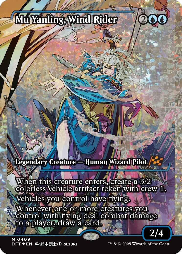 Mu Yanling, Wind Rider (Showcase Fracture Foil) (Japanese) [Aetherdrift] | Galactic Gamez
