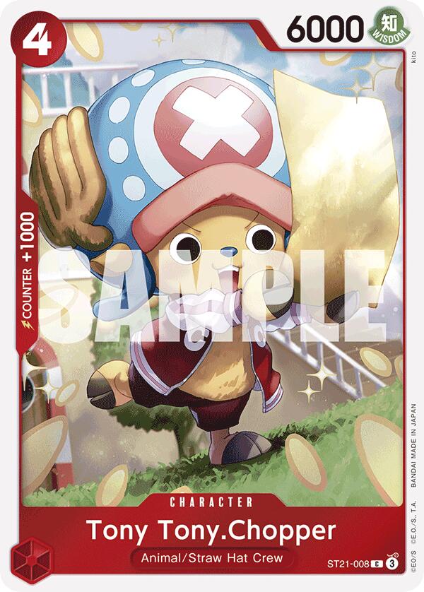 Tony Tony.Chopper [Starter Deck EX: Gear 5] | Galactic Gamez