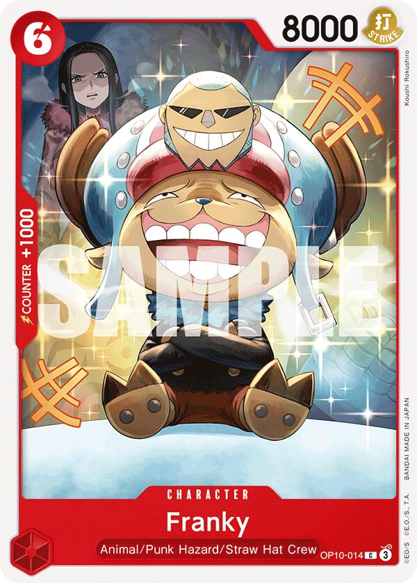 Franky (014) [Royal Blood] | Galactic Gamez