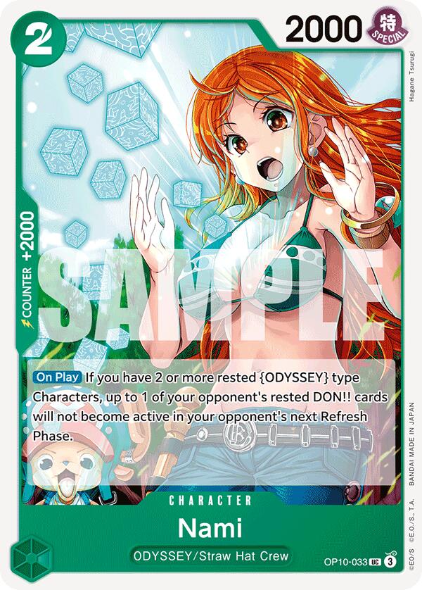 Nami (033) [Royal Blood] | Galactic Gamez