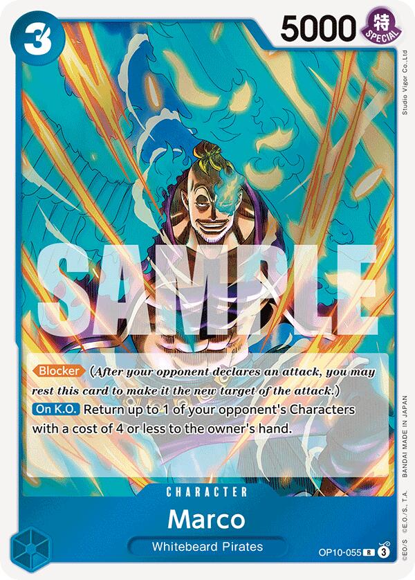 Marco [Royal Blood] | Galactic Gamez