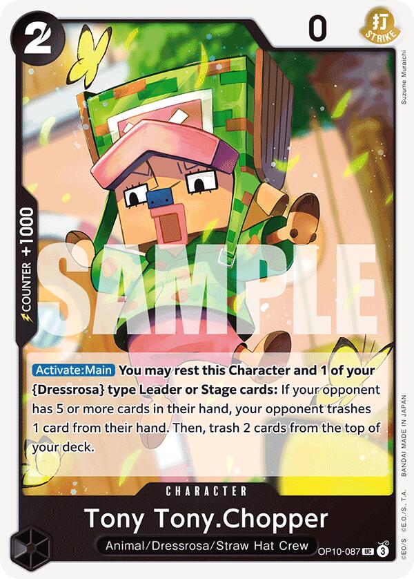 Tony Tony.Chopper (087) [Royal Blood] | Galactic Gamez