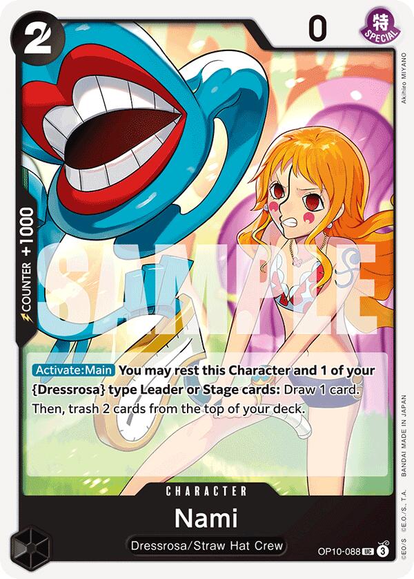 Nami (088) [Royal Blood] | Galactic Gamez