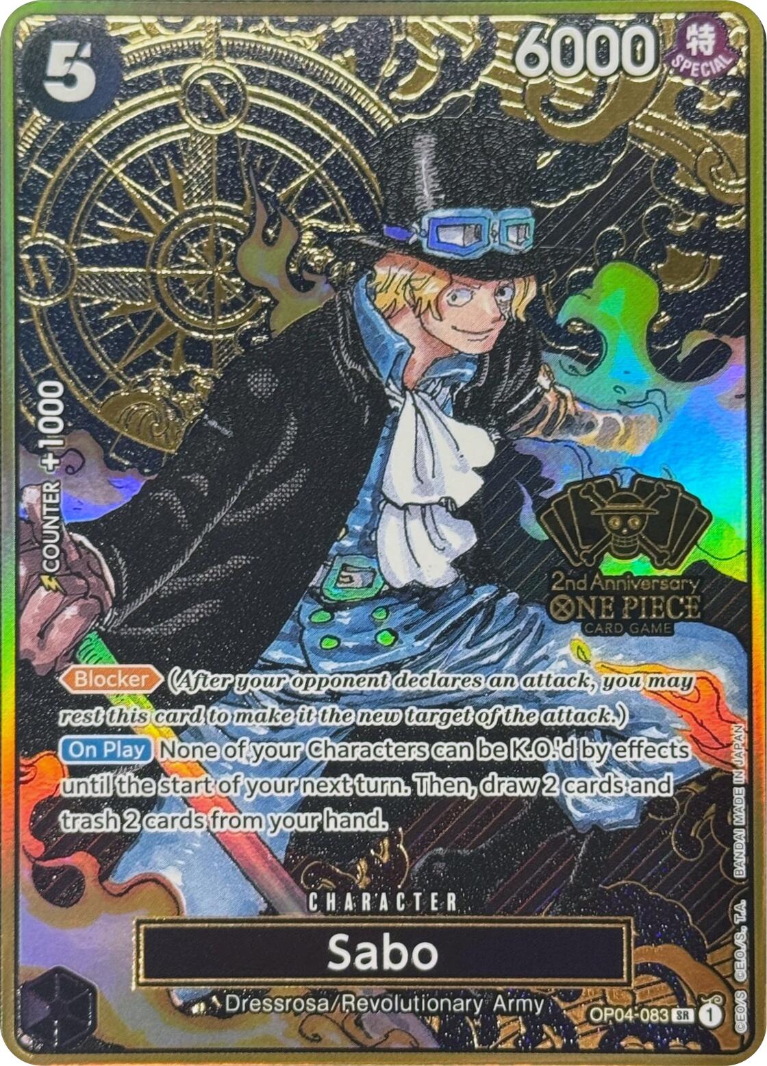 Sabo (Japanese Version 2nd Anniversary Set) [One Piece Promotion Cards] | Galactic Gamez