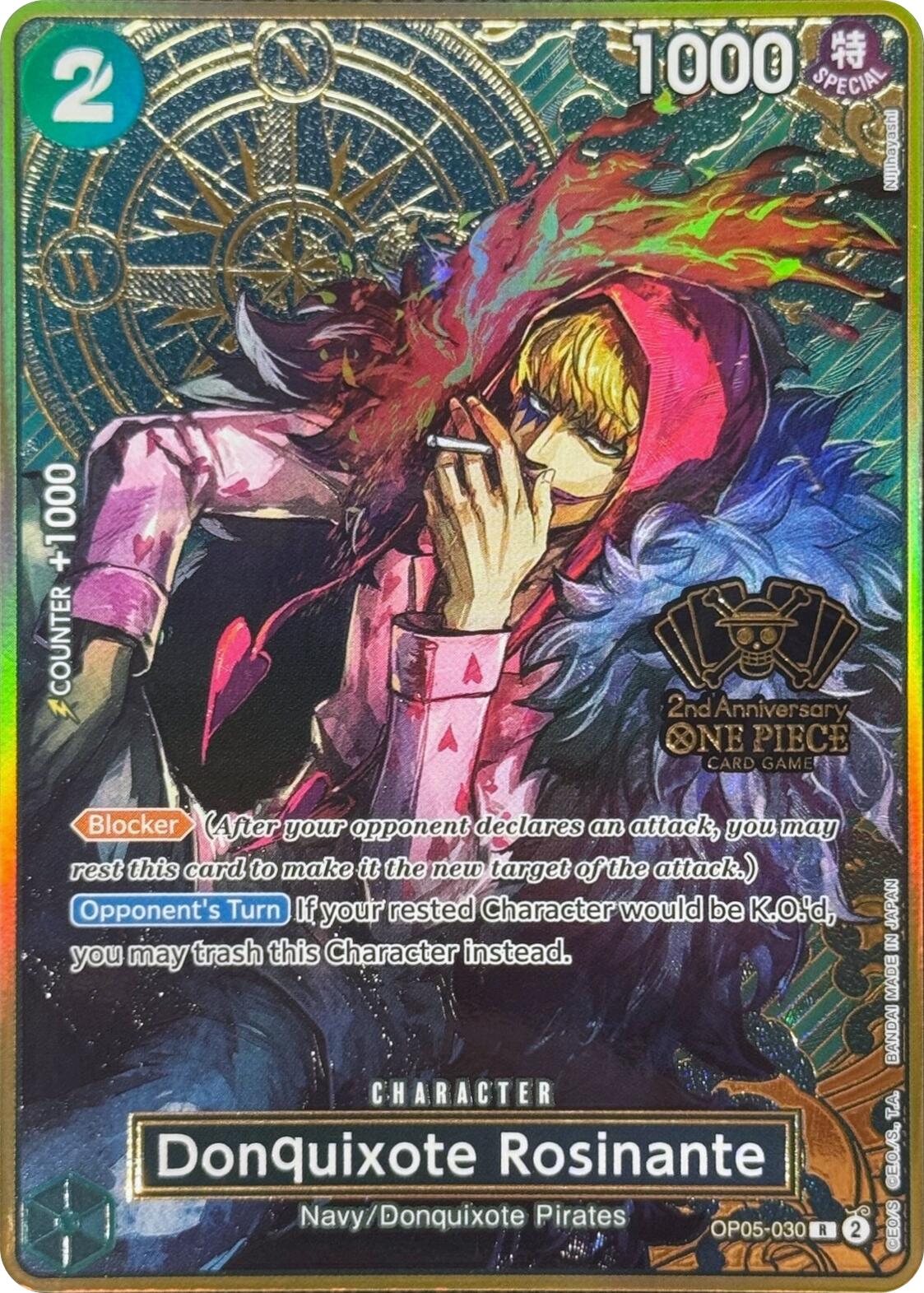 Donquixote Rosinante (Japanese Version 2nd Anniversary Set) [One Piece Promotion Cards] | Galactic Gamez