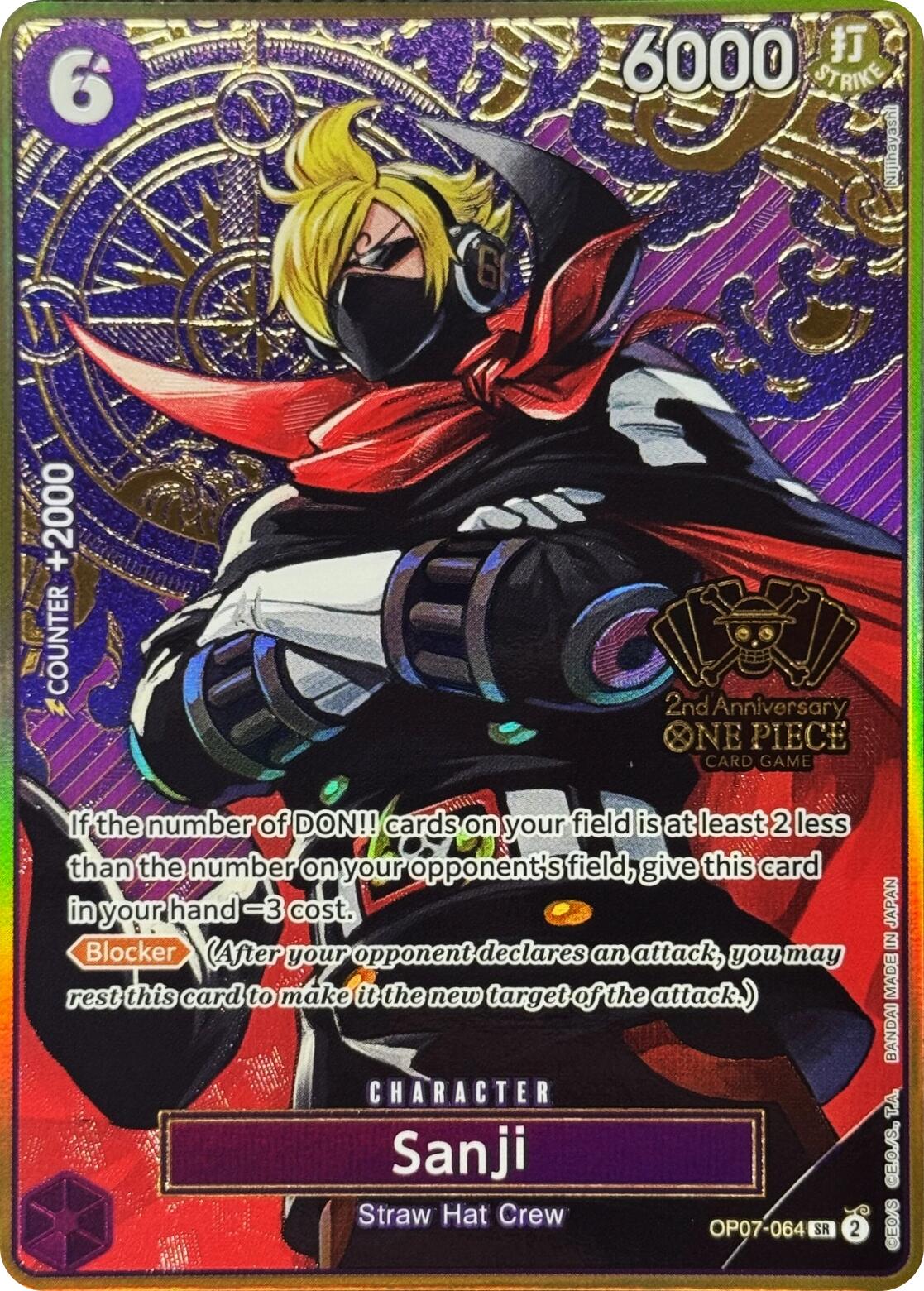 Sanji (Japanese Version 2nd Anniversary Set) [One Piece Promotion Cards] | Galactic Gamez