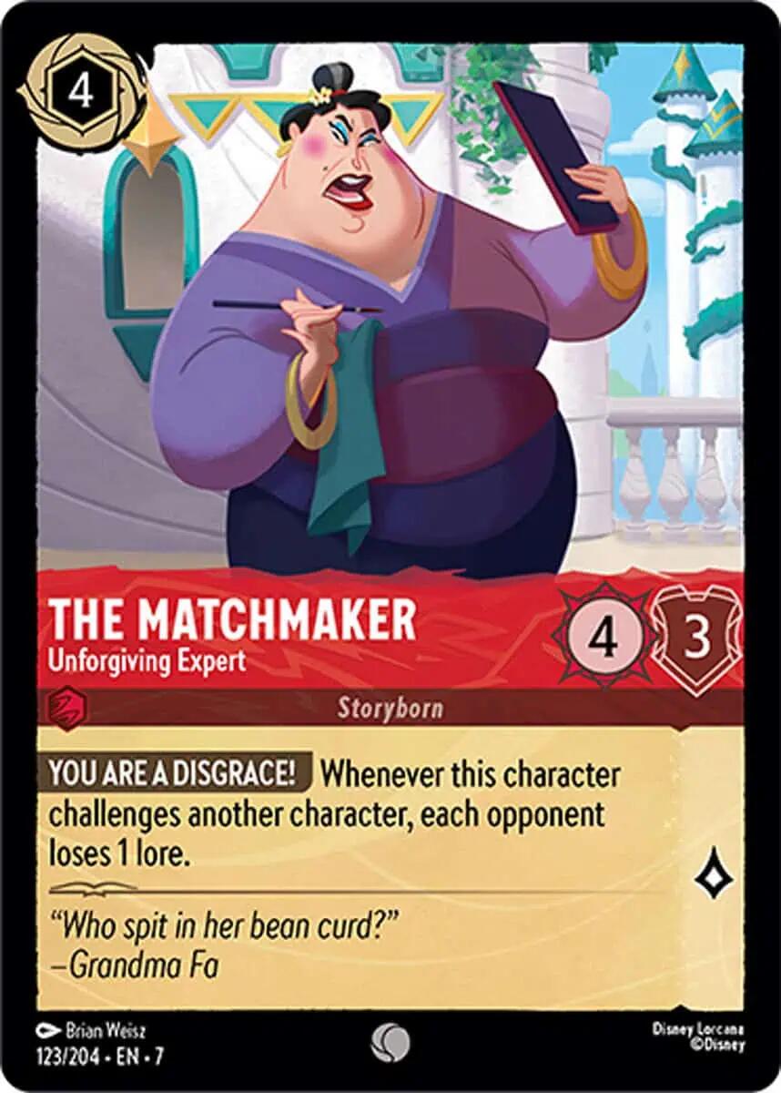 The Matchmaker - Unforgiving Expert (123/204) [Archazia's Island] | Galactic Gamez