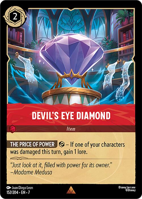 Devil's Eye Diamond (152/204) [Archazia's Island] | Galactic Gamez