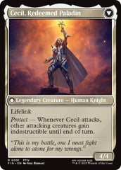 Cecil, Dark Knight // Cecil, Redeemed Paladin [FINAL FANTASY] | Galactic Gamez