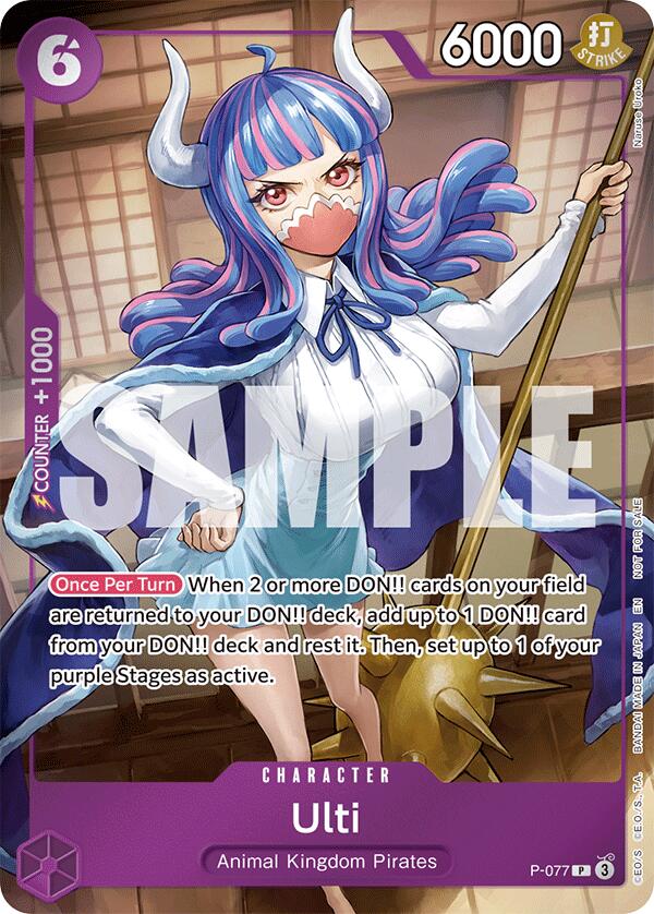 Ulti (Event Pack Vol. 6) [One Piece Promotion Cards] | Galactic Gamez