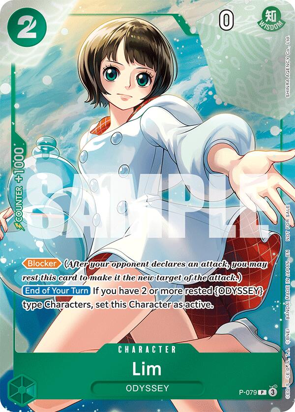 Lim (Event Pack Vol. 6) [One Piece Promotion Cards] | Galactic Gamez