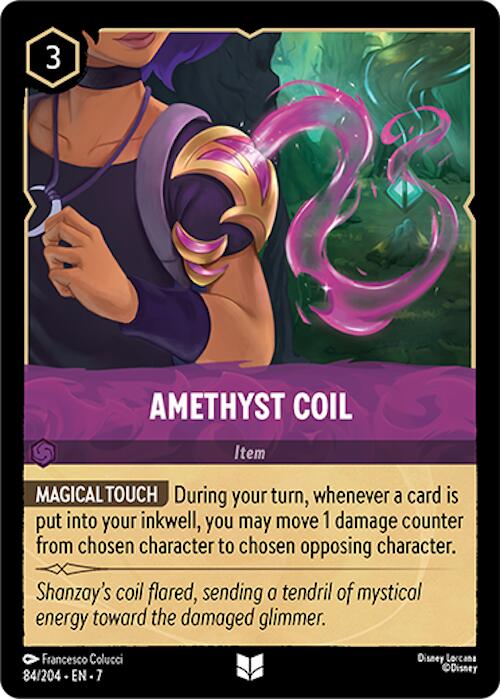 Amethyst Coil (84/204) [Archazia's Island] | Galactic Gamez