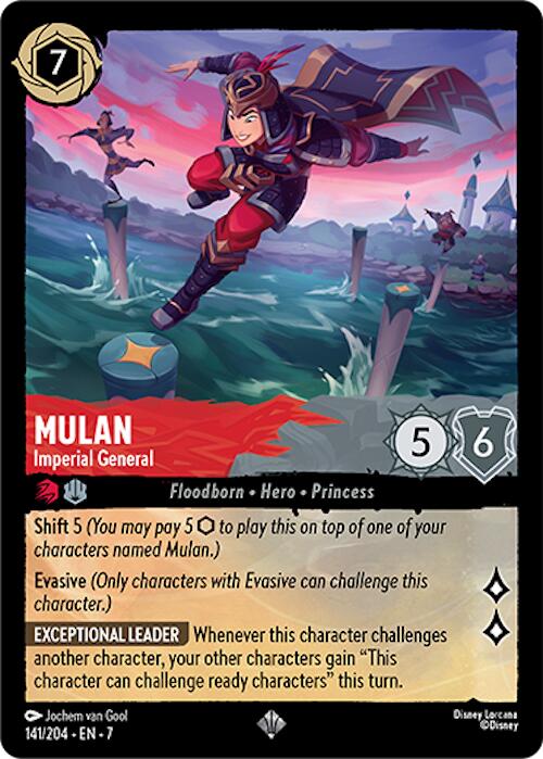 Mulan - Imperial General (141/204) [Archazia's Island] | Galactic Gamez