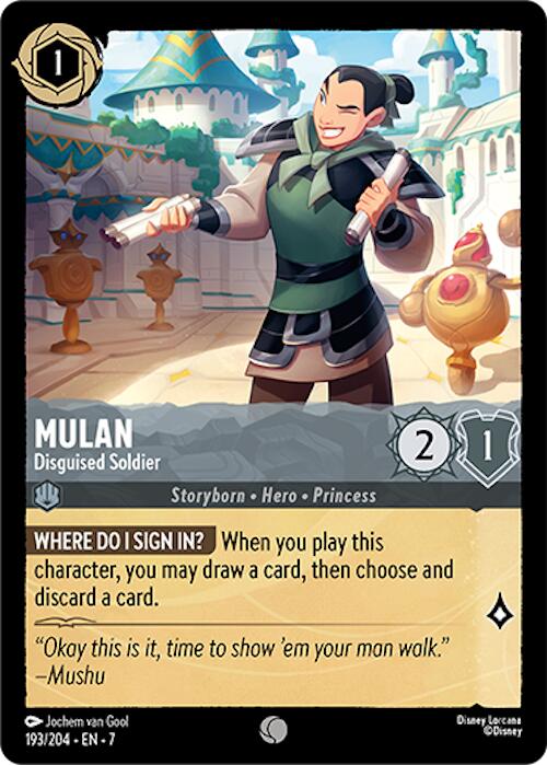 Mulan - Disguised Soldier (193/204) [Archazia's Island] | Galactic Gamez