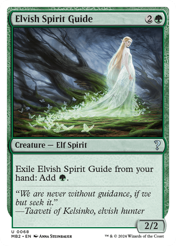 Elvish Spirit Guide (Future Sight) [Mystery Booster 2] | Galactic Gamez