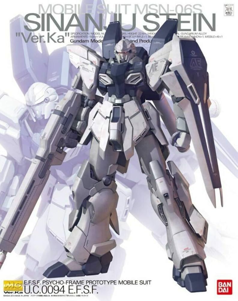Gundam - Sinanju Stein Ver. KA MG MK | Galactic Gamez