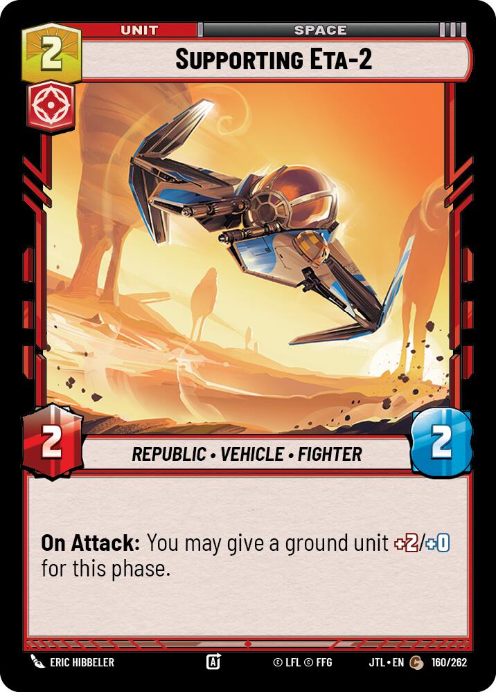 Supporting Eta-2 (160/262) (160/262) [Jump to Lightspeed] | Galactic Gamez