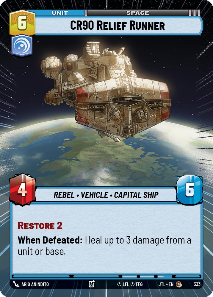 CR90 Relief Runner (333) (Hyperspace) (333) [Jump to Lightspeed] | Galactic Gamez