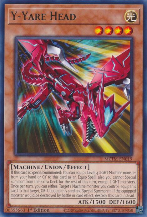 Y-Yare Head [MZTM-EN019] Rare | Galactic Gamez