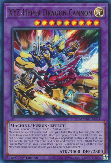 XYZ-Hyper Dragon Cannon [MZTM-EN021] Ultra Rare | Galactic Gamez