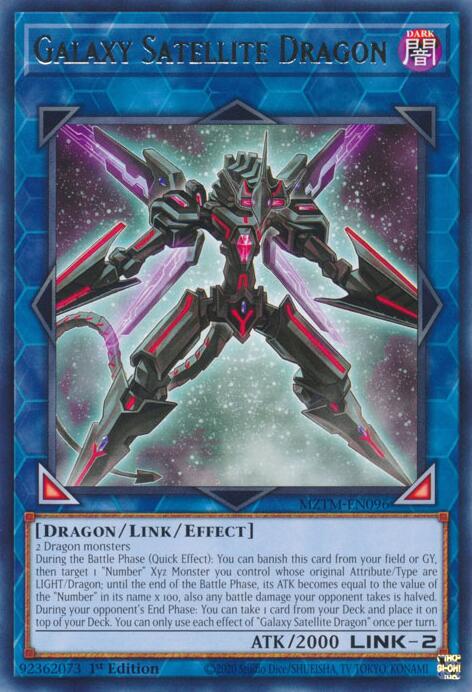 Galaxy Satellite Dragon [MZTM-EN096] Rare | Galactic Gamez