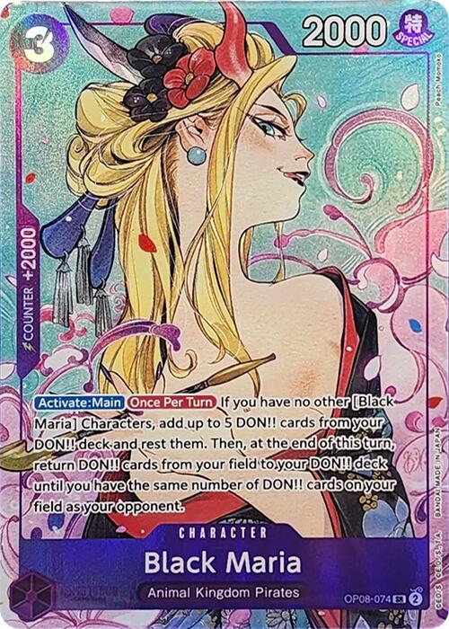 Black Maria (Illustration Box Vol.2) [One Piece Promotion Cards] | Galactic Gamez