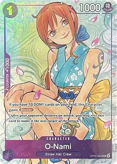 O-Nami (Illustration Box Vol.1) [One Piece Promotion Cards] | Galactic Gamez