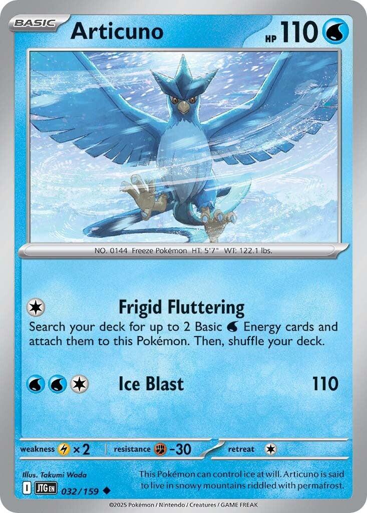 Articuno (032/159) [Scarlet & Violet: Journey Together] | Galactic Gamez