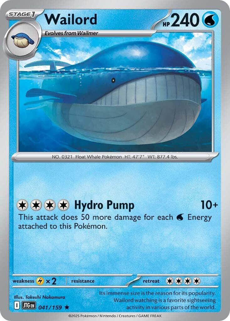 Wailord (041/159) [Scarlet & Violet: Journey Together] | Galactic Gamez
