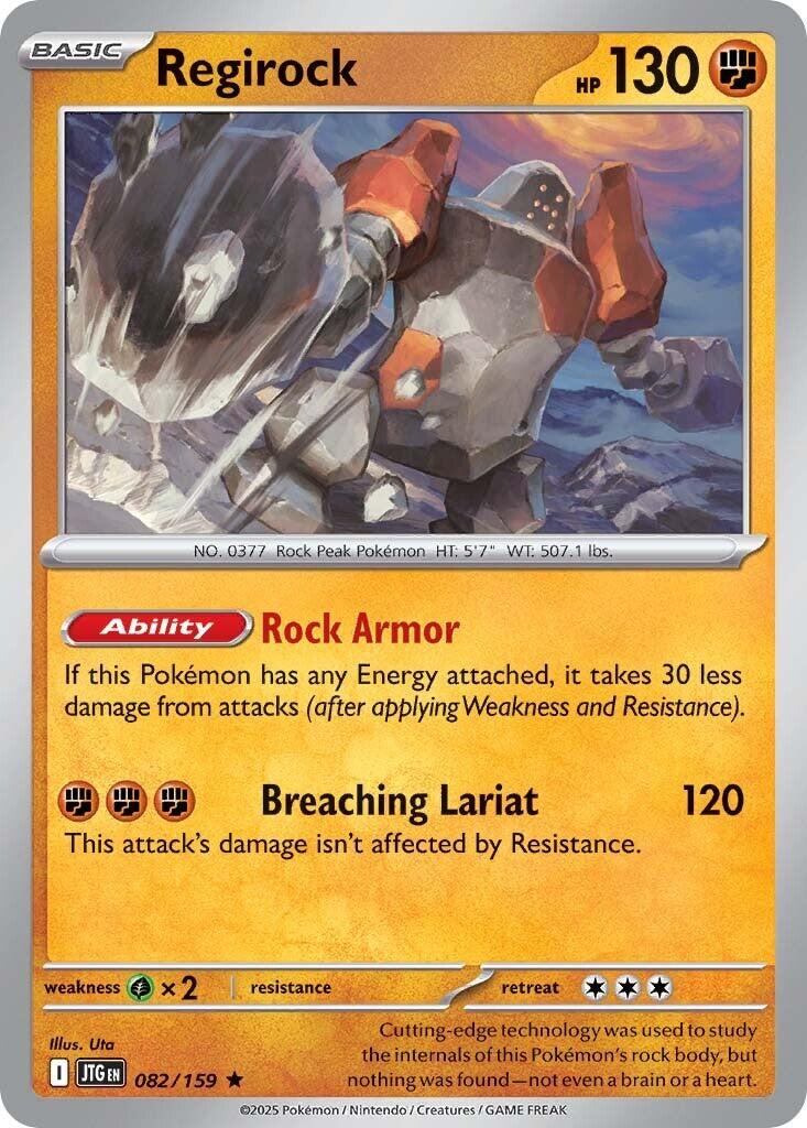 Regirock (082/159) [Scarlet & Violet: Journey Together] | Galactic Gamez