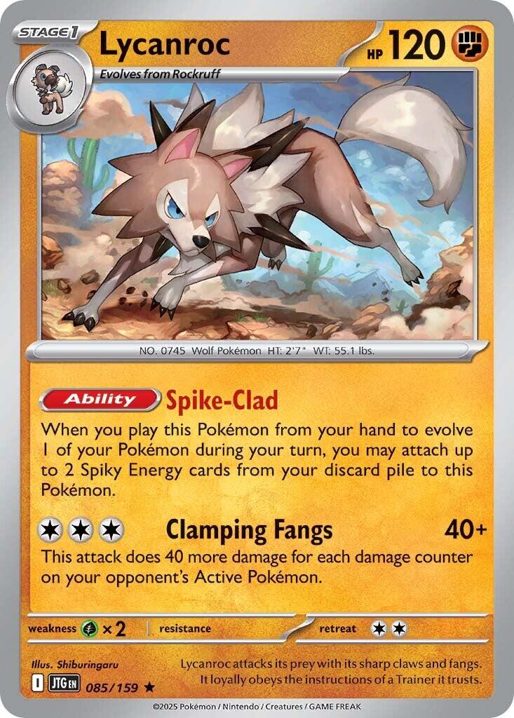 Lycanroc (085/159) [Scarlet & Violet: Journey Together] | Galactic Gamez