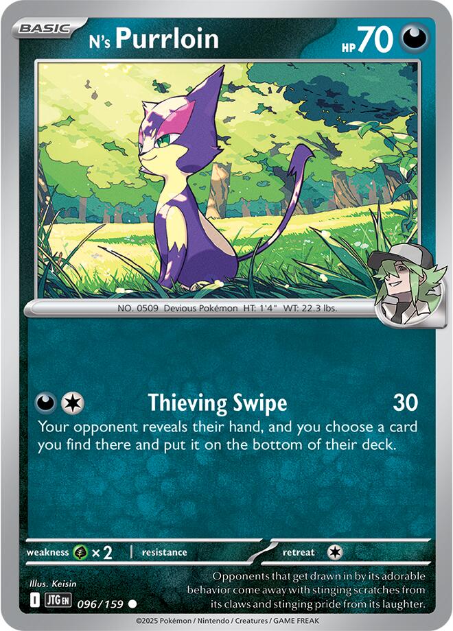 N's Purrloin (096/159) [Scarlet & Violet: Journey Together] | Galactic Gamez