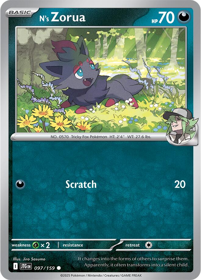 N's Zorua (097/159) [Scarlet & Violet: Journey Together] | Galactic Gamez
