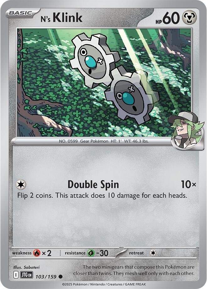 N's Klink (103/159) [Scarlet & Violet: Journey Together] | Galactic Gamez