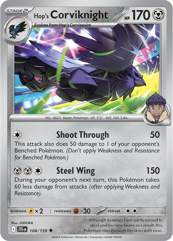 Hop's Corviknight (108/159) [Scarlet & Violet: Journey Together] | Galactic Gamez