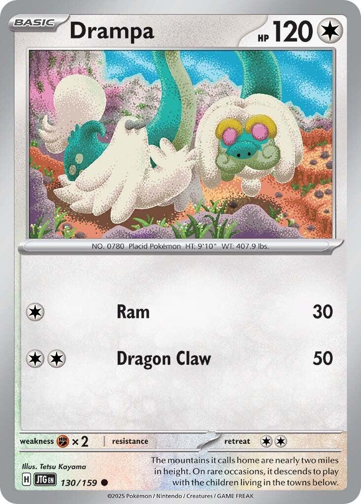 Drampa (130/159) [Scarlet & Violet: Journey Together] | Galactic Gamez