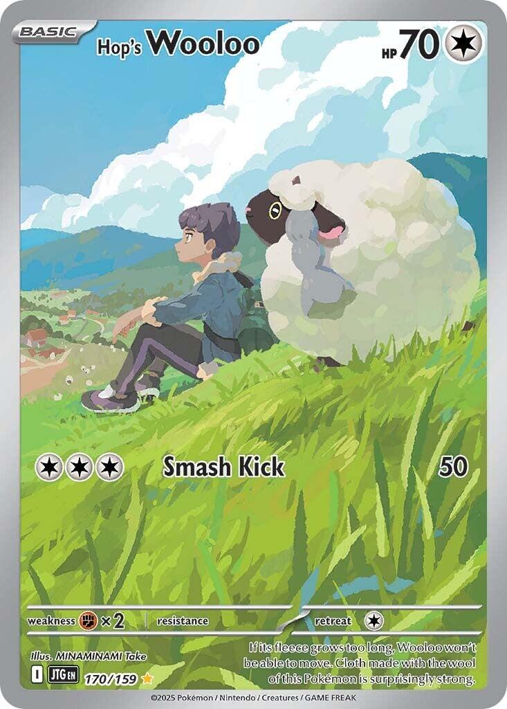 Hop's Wooloo (170/159) [Scarlet & Violet: Journey Together] | Galactic Gamez