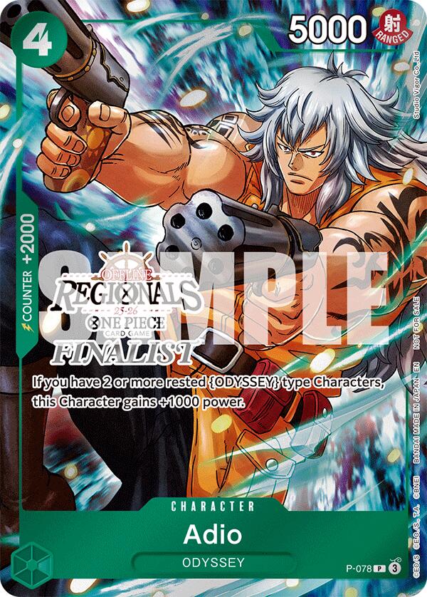 Adio (Offline Regional Finalist Card Set 2025 Vol.1) [One Piece Promotion Cards] | Galactic Gamez