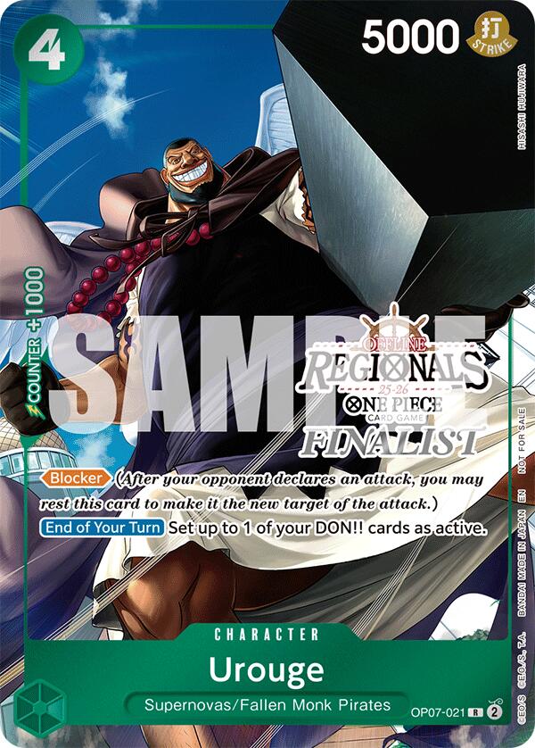 Urouge (Offline Regional Finalist Card Set 2025 Vol.1) [One Piece Promotion Cards] | Galactic Gamez