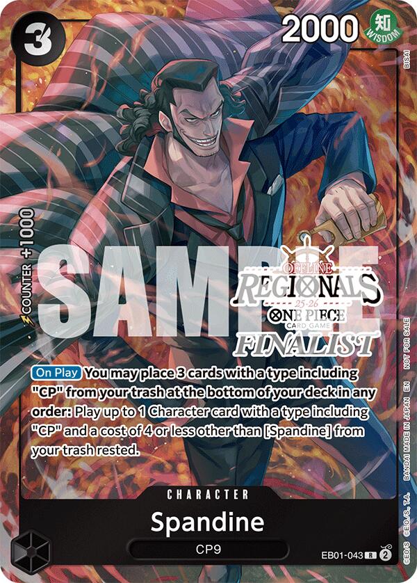 Spandine (Offline Regional Finalist Card Set 2025 Vol.1) [One Piece Promotion Cards] | Galactic Gamez
