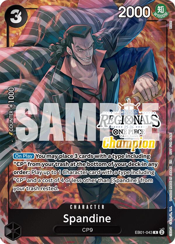 Spandine (Offline Regional Champion Card Set 2025 Vol.1) [One Piece Promotion Cards] | Galactic Gamez