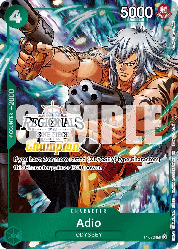 Adio (Offline Regional Champion Card Set 2025 Vol.1) [One Piece Promotion Cards] | Galactic Gamez