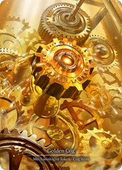 Golden Cog (Marvel) [SEA042] (High Seas)  Rainbow Foil | Galactic Gamez