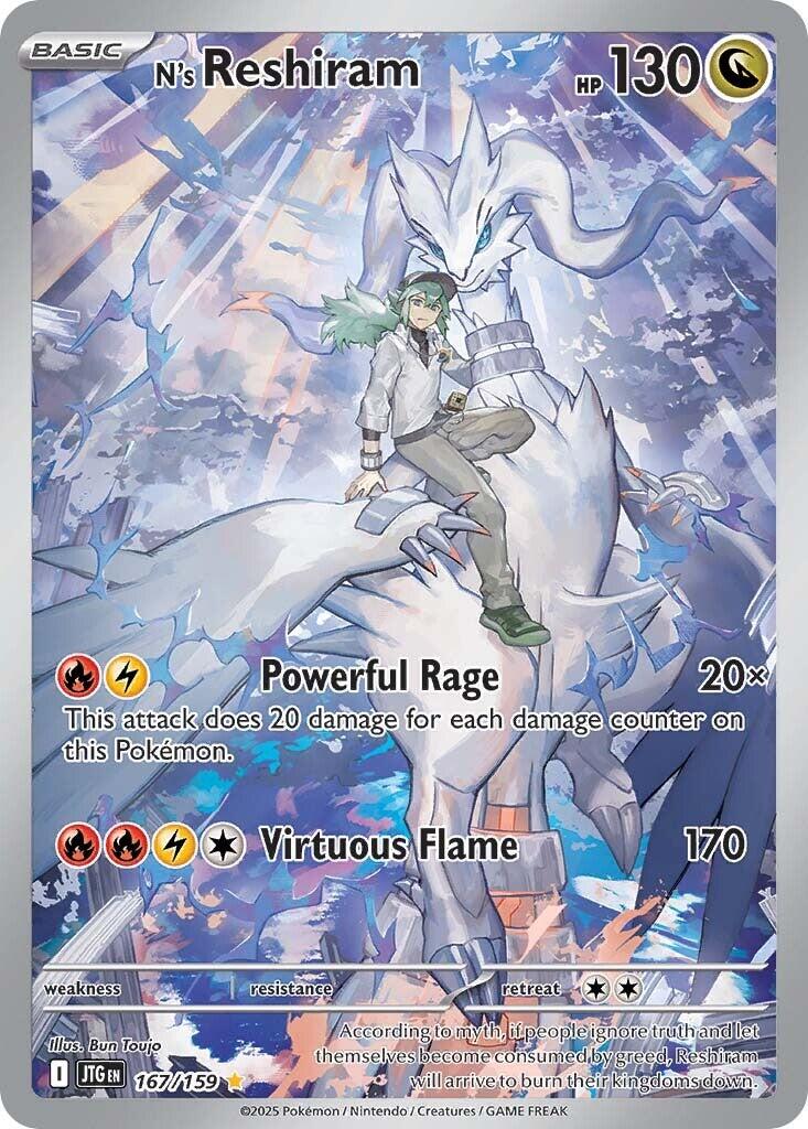 N's Reshiram (167/159) [Scarlet & Violet: Journey Together] | Galactic Gamez