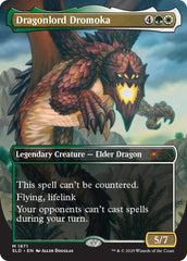 Dragonlord Dromoka [Secret Lair Drop Series] | Galactic Gamez