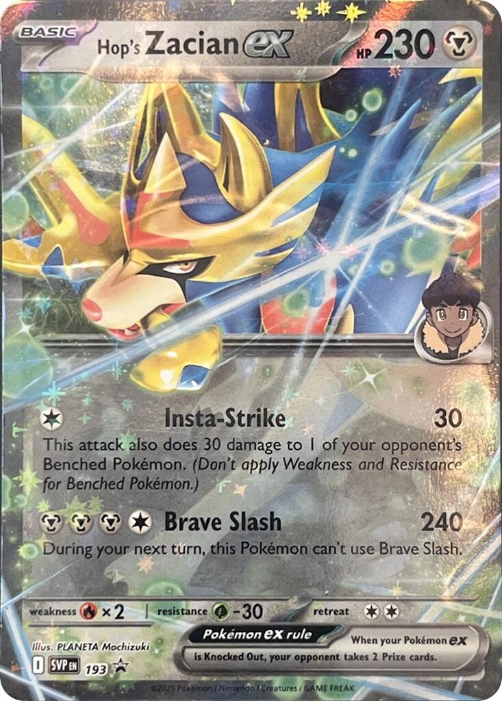 Hop's Zacian ex (SVP193) [Scarlet & Violet: Black Star Promos] | Galactic Gamez
