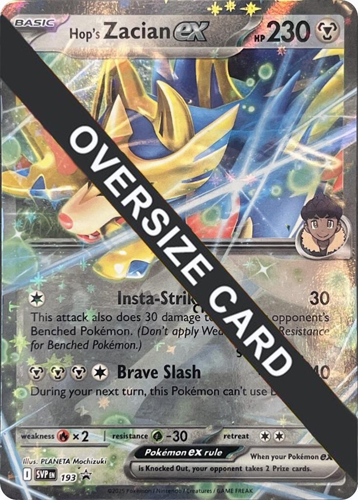 Hop's Zacian ex (SVP193) (Jumbo Card) [Scarlet & Violet: Black Star Promos] | Galactic Gamez