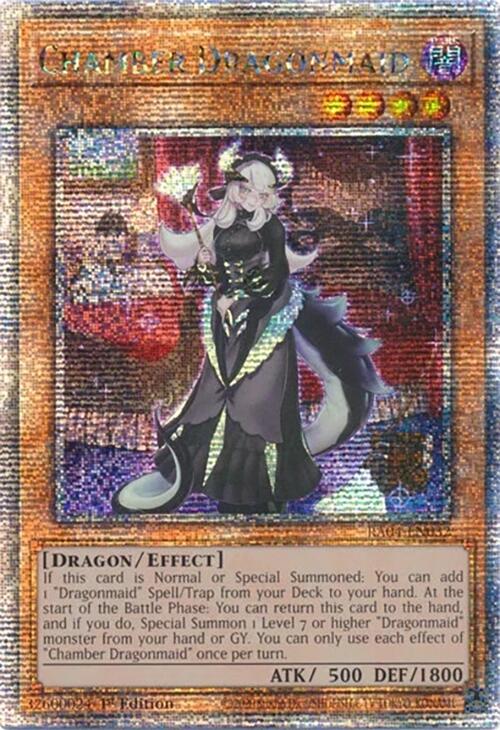 Chamber Dragonmaid [RA04-EN032] Quarter Century Secret Rare | Galactic Gamez